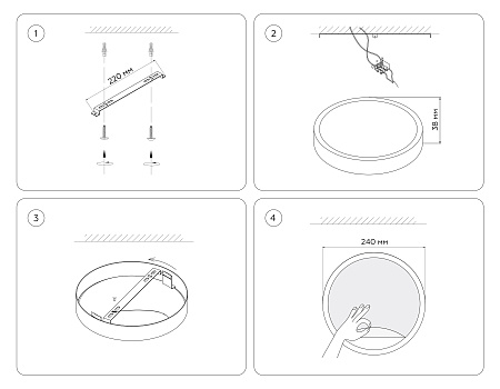 Светильник настенно-потолочный светодиодный Ambrella light WALLERS FW11131 Светильник настенно-потолочный светодиодный Ambrella light WALLERS FW11131