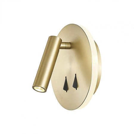 Спот светодиодный Mantra CAYMAN 7853