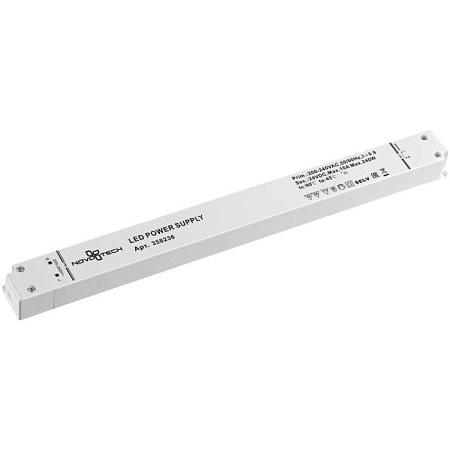 Драйвер Novotech Drive 358236