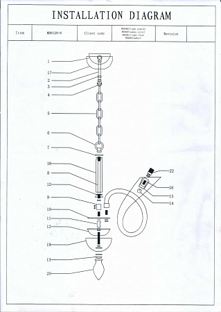 Подвесная люстра Lightstar Stella 892083 Подвесная люстра Lightstar Stella 892083
