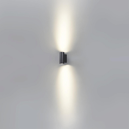 Уличный архитектурный светодиодный светильник Odeon Light LONG 7071/15WL Уличный архитектурный светодиодный светильник Odeon Light LONG 7071/15WL