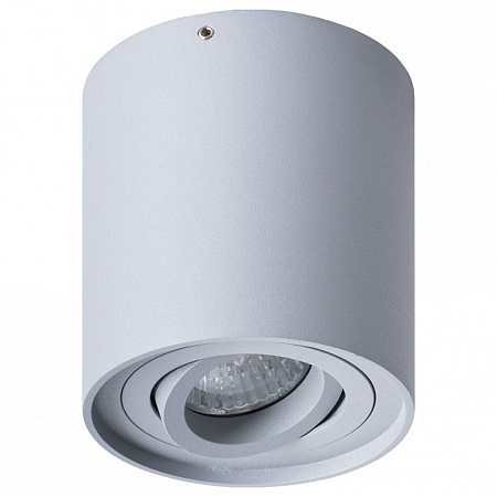 Светильник потолочный Arte Lamp Falcon A5645PL-1GY Светильник потолочный Arte Lamp Falcon A5645PL-1GY