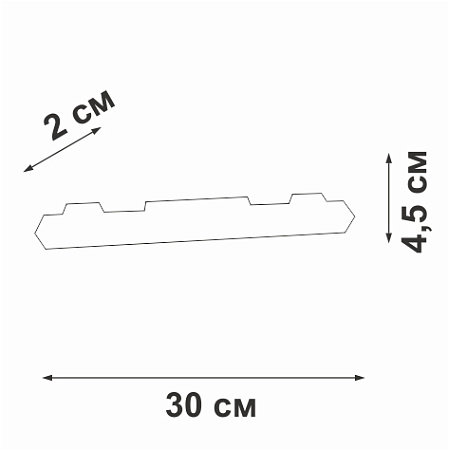 Трековый магнитный светодиодный светильник Vitaluce VT0200058-01