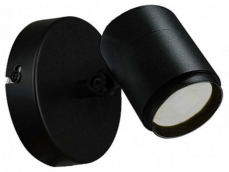 Уличный архитектурный светодиодный светильник Favourite Securitas 4638-1W Уличный архитектурный светодиодный светильник Favourite Securitas 4638-1W