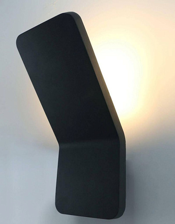 Архитектурный светодиодный светильник Arte Lamp Scorcio A8053AL-1GY