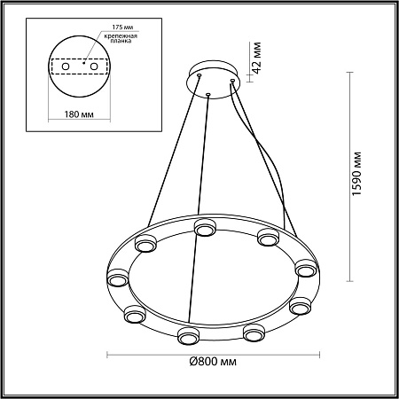 Люстра подвесная светодиодная Odeon Light TURMAN 6631/75L