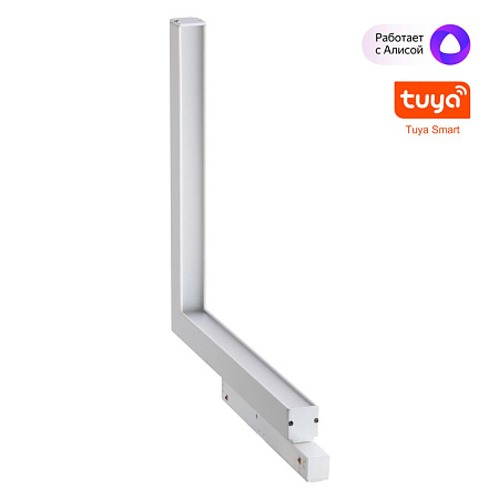 Трековый низковольтный светодиодный светильник Novotech FLUM 359503 Трековый низковольтный светодиодный светильник Novotech FLUM 359503