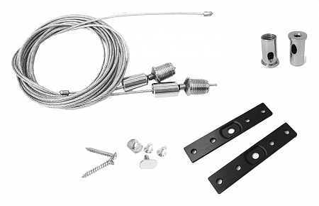 Подвес для трека Favourite Logica 1013-KK-001 Подвес для трека Favourite Logica 1013-KK-001