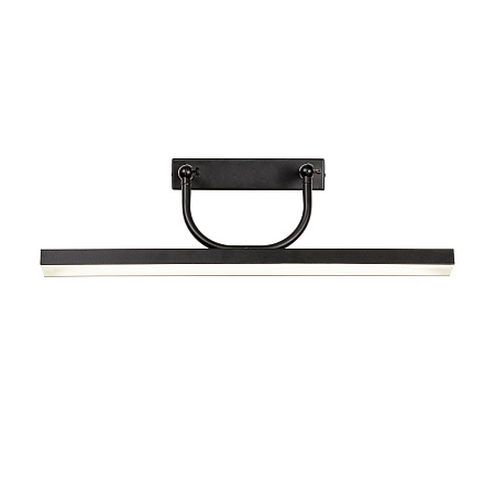 Бра Favourite Raya 4096-1W Бра Favourite Raya 4096-1W