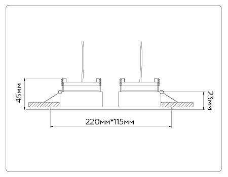 Светильник встраиваемый Ambrella light TN51920 Светильник встраиваемый Ambrella light TN51920