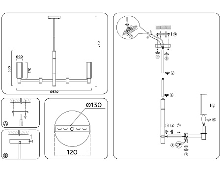 Люстра на штанге Ambrella light LH55501 Люстра на штанге Ambrella light LH55501