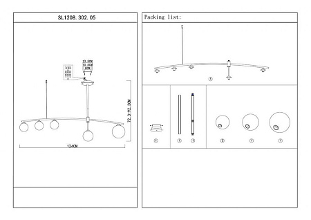 Потолочный светильник ST Luce Sembrare SL1208.302.05 Потолочный светильник ST Luce Sembrare SL1208.302.05