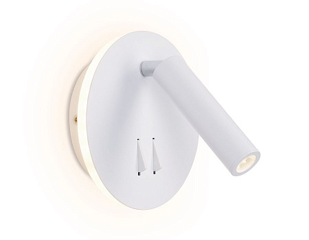 Спот светодиодный Ambrella Light Wall FW251 Спот светодиодный Ambrella Light Wall FW251