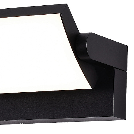 Уличный настенный светодиодный светильник Mantra COOPER 8471 Уличный настенный светодиодный светильник Mantra COOPER 8471