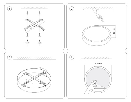 Светильник настенно-потолочный светодиодный Ambrella light WALLERS FW11134 Светильник настенно-потолочный светодиодный Ambrella light WALLERS FW11134