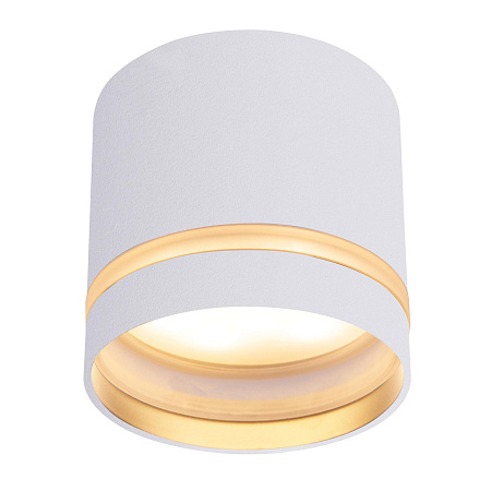 Светильник потолочный Mantra SPLIT 8658 Светильник потолочный Mantra SPLIT 8658