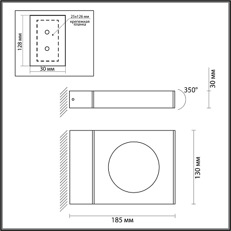 Уличный настенный светодиодный светильник Odeon Light TILDA 6653/5WL