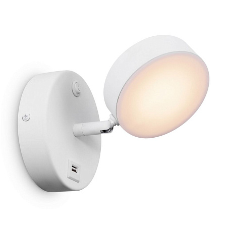 Спот светодиодный Freya Bit FR10010CW-L6W Спот светодиодный Freya Bit FR10010CW-L6W