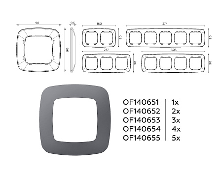 Рамка 5-постовая Ambrella Volt OMEGA Ecta OF140655 Рамка 5-постовая Ambrella Volt OMEGA Ecta OF140655
