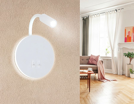 Бра Ambrella Light Wall FW295 Бра Ambrella Light Wall FW295