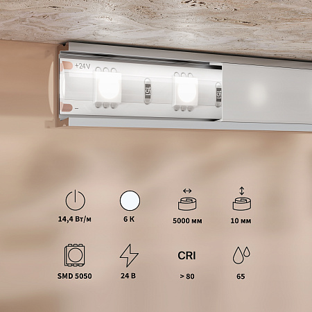 Светодиодная лента 14,4Вт/м 6000K IP65 24V Maytoni Base 201194 Светодиодная лента 14,4Вт/м 6000K IP65 24V Maytoni Base 201194