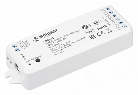 Многофункциональный 2-канальный контроллер 120-360Вт 12-36В Tuya Arlight INTELLIGENT 046535 Многофункциональный 2-канальный контроллер 120-360Вт 12-36В Tuya Arlight INTELLIGENT 046535