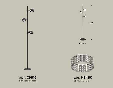 Торшер Ambrella light Traditional DIY XB9816250