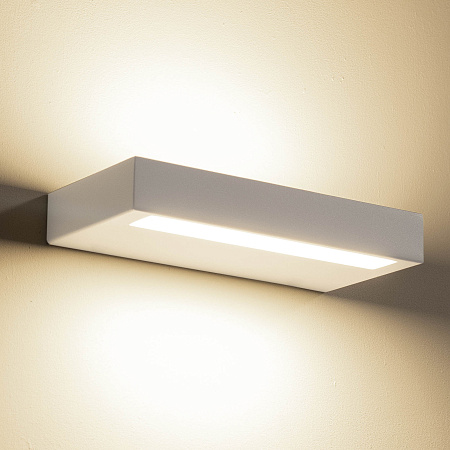 Светильник настенный светодиодный Mantra CONIL 9207 Светильник настенный светодиодный Mantra CONIL 9207