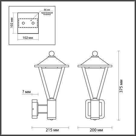 Уличный настенный светодиодный светильник Odeon Light BEARITZ 6655/15WL3