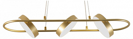 Светильник подвесной светодиодный F-Promo Abris 4677-3P