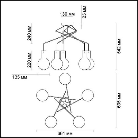 Подвесная люстра Odeon Light Marco 4029/5 Подвесная люстра Odeon Light Marco 4029/5