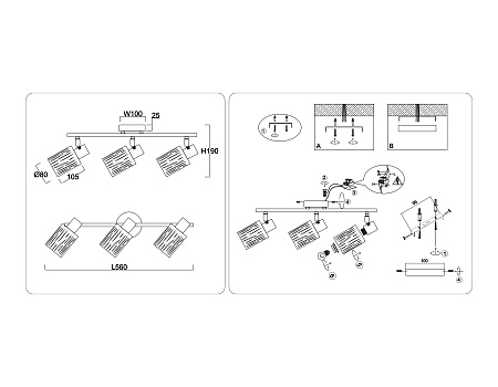 Спот Ambrella light TR8665 Спот Ambrella light TR8665