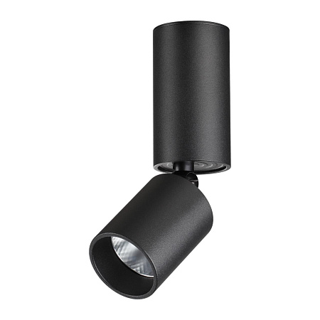 Спот светодиодный Novotech TUBO 359315