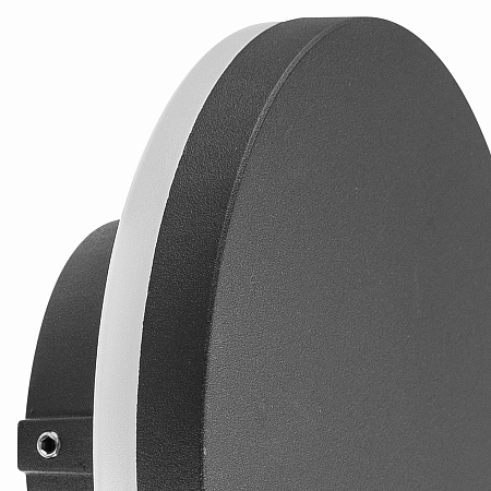 Уличный настенный светодиодный светильник Mantra BORA 6534 Уличный настенный светодиодный светильник Mantra BORA 6534