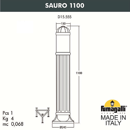 Ландшафтный светильник FUMAGALLI SAURO 1100 D15.555.000.WXF1R.FC1