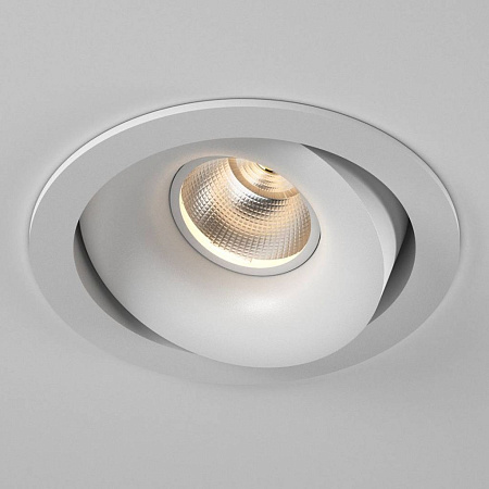 Корпус светильника SWG PRO COMBO10-WH Корпус светильника SWG PRO COMBO10-WH