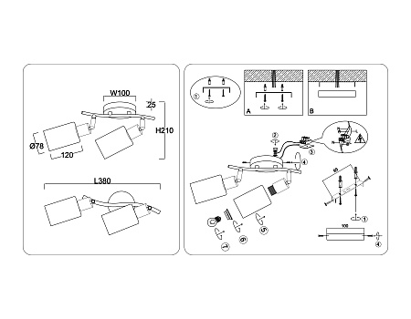 Спот Ambrella light TR8721