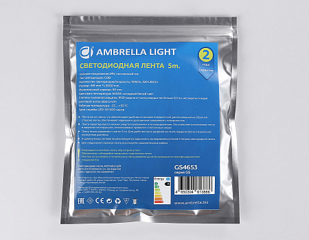 Светодиодная лента 10Вт/м 24V IP20 6500K Ambrella light ILLUMINATION GS4653 Светодиодная лента 10Вт/м 24V IP20 6500K Ambrella light ILLUMINATION GS4653