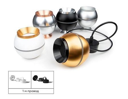 Корпус светильника накладной для насадок Ambrella Light DIY Spot C1101 Корпус светильника накладной для насадок Ambrella Light DIY Spot C1101