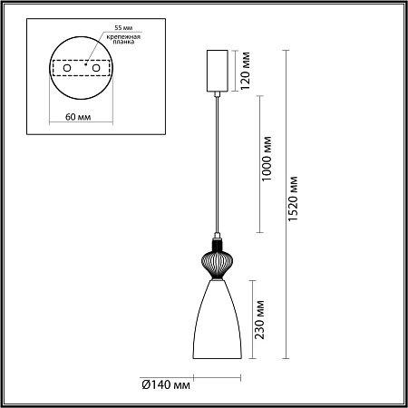 Светильник подвесной светодиодный Odeon Light PALLETA 5045/12LC