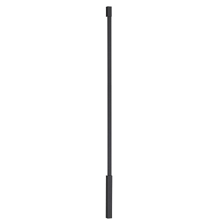 Дуговой элемент для инсталляции светодиодный Odeon Light FINO 7006/150D