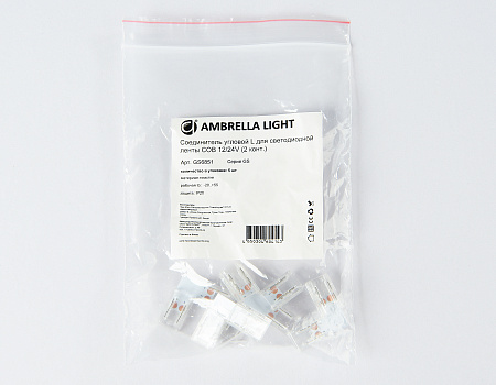 Соединитель угловой L для светодиодной ленты COB 12/24V (2 конт.) 5 шт Ambrella light GS GS6851 Соединитель угловой L для светодиодной ленты COB 12/24V (2 конт.) 5 шт Ambrella light GS GS6851