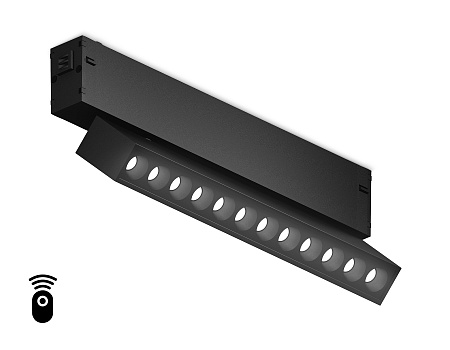 Трековый магнитный диммируемый светодиодный светильник Ambrella light Magnetic 220V GL1342 Трековый магнитный диммируемый светодиодный светильник Ambrella light Magnetic 220V GL1342