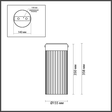 Светильник потолочный светодиодный Odeon Light PILLARI 5047/10LC