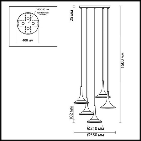 Подвесная люстра Odeon Light Fozzi 4096/5