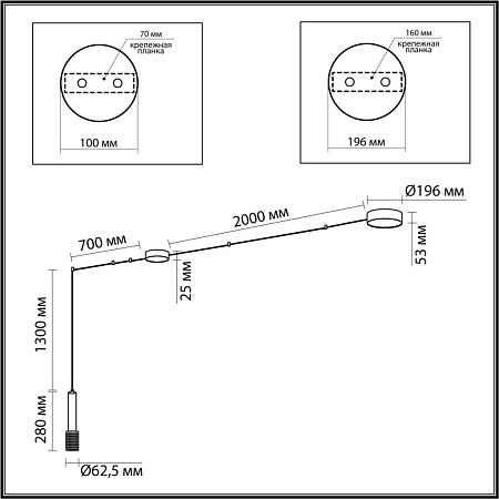 Потолочный светильник Odeon Light Fortu 4253/23CL Потолочный светильник Odeon Light Fortu 4253/23CL