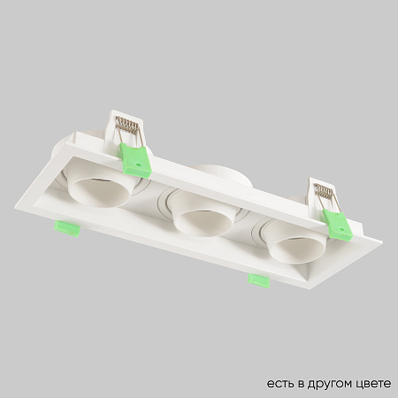 Светильник встраиваемый Crystal Lux CLT 069C3 WH Светильник встраиваемый Crystal Lux CLT 069C3 WH