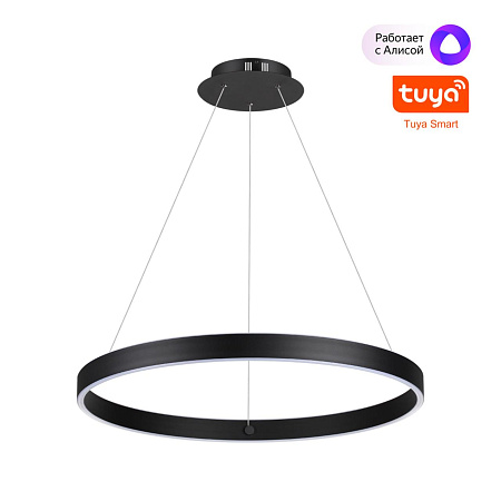 Светильник подвесной светодиодный Novotech SOTTO 359450 Светильник подвесной светодиодный Novotech SOTTO 359450