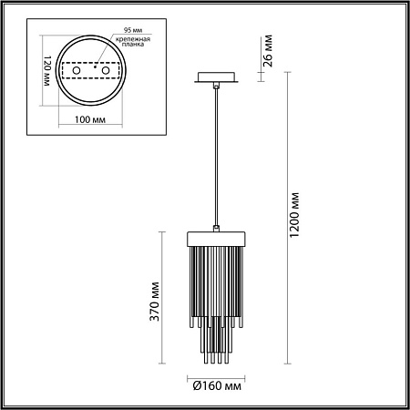 Подвесной светильник Odeon Light York 4788/1 Подвесной светильник Odeon Light York 4788/1