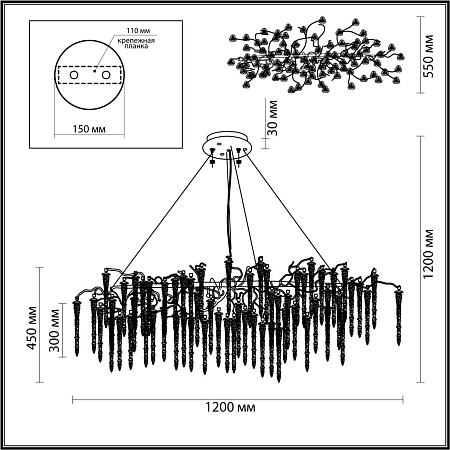 Люстра хрустальная Odeon Light Banche 5005/12 Люстра хрустальная Odeon Light Banche 5005/12